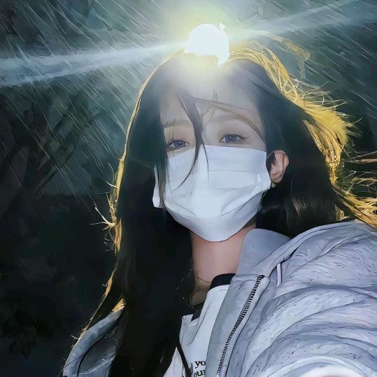 一口澄澈