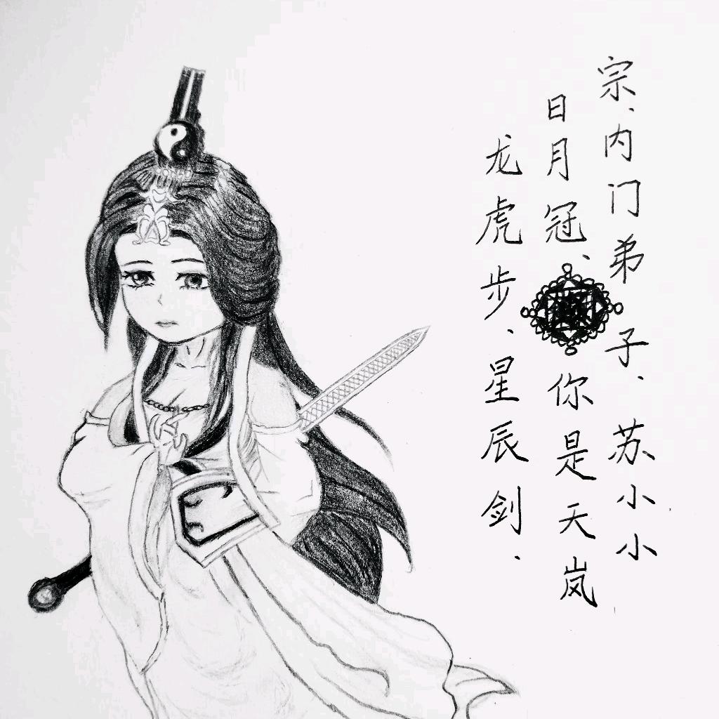 💔⃟烟云贵州এꦿꦁ᭄💕