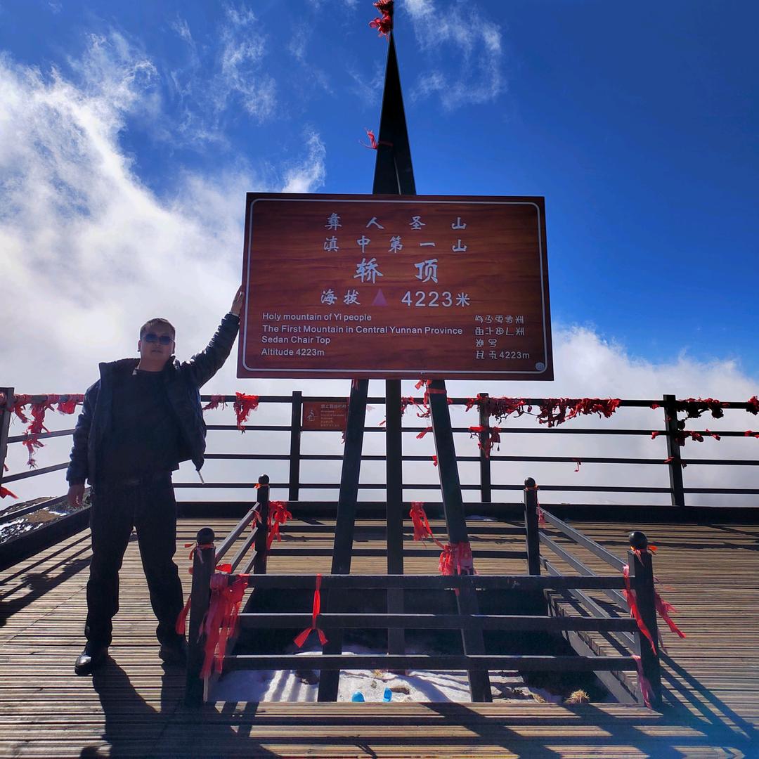 ✌️😀🤪😜😛😋😃😄😇😇