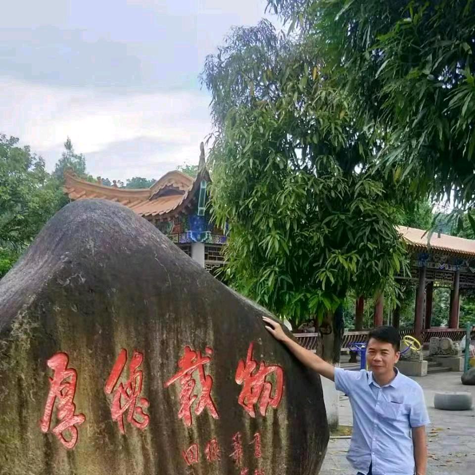 梁【健哥】收🐷佬