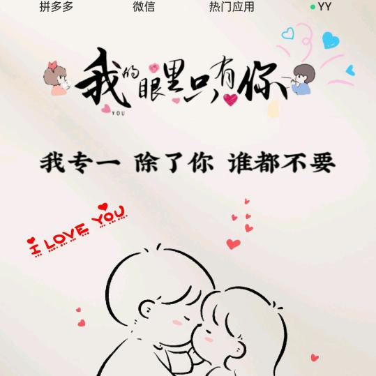 不再回头