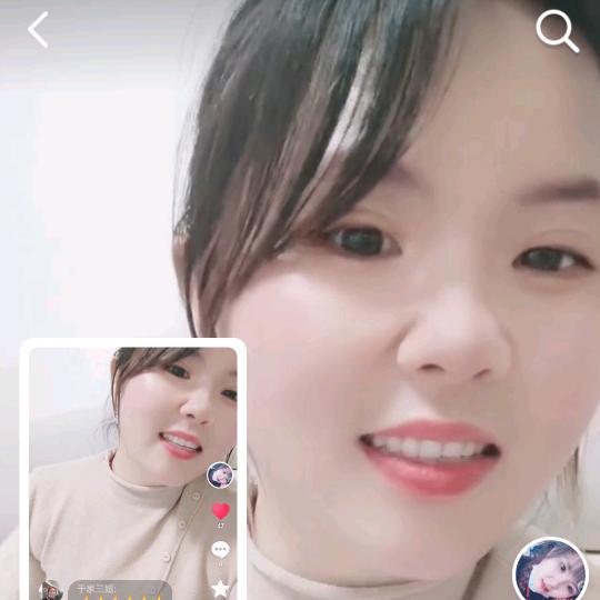 知足常乐