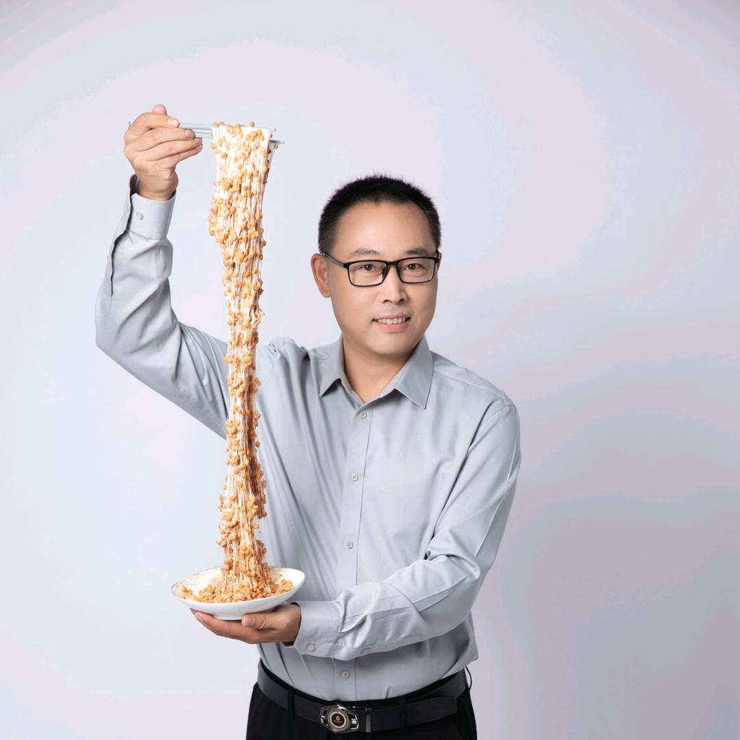 纳豆丁