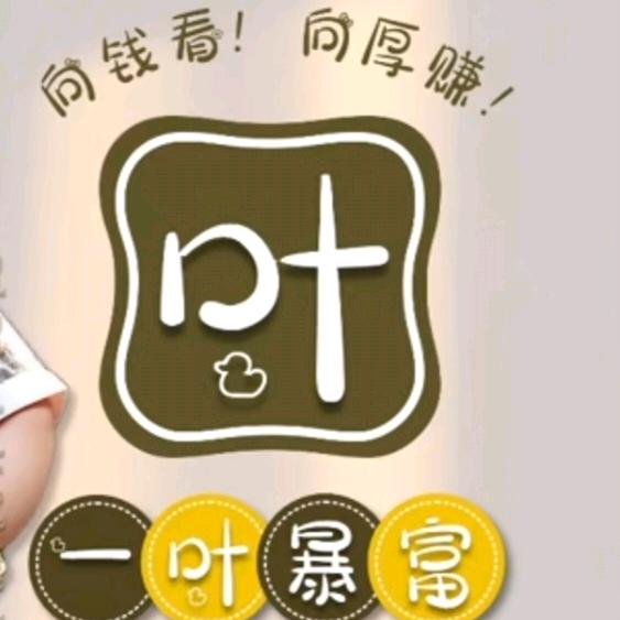 冷暖自知ᵎ(•̀㉨•́)و ̑̑