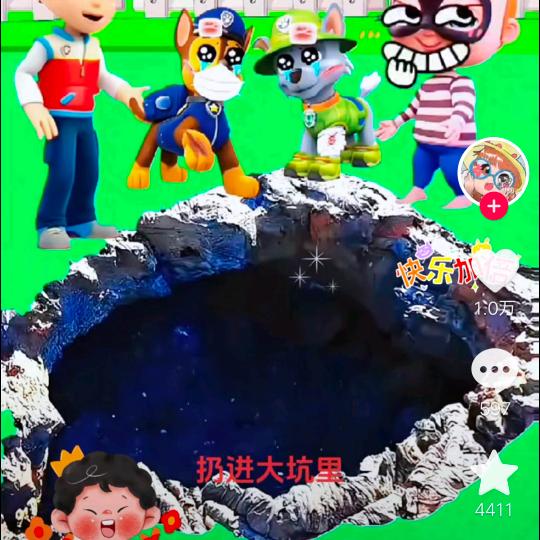 卧龙居士