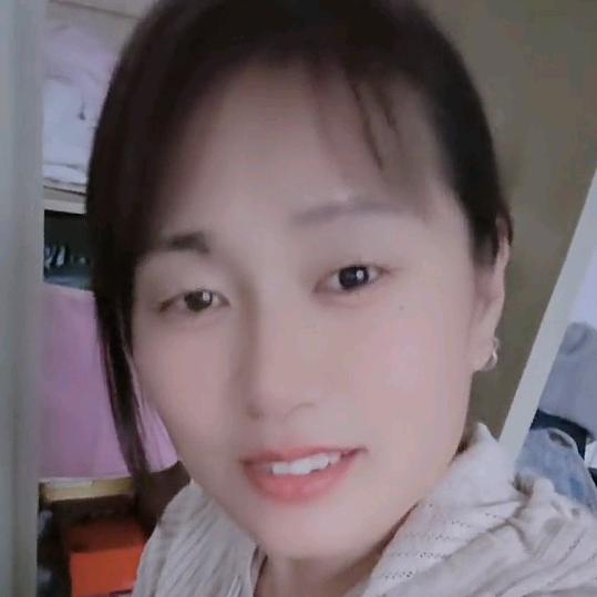 依然