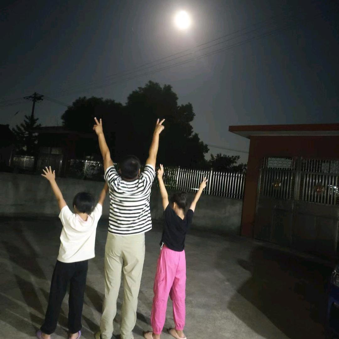 家有两宝