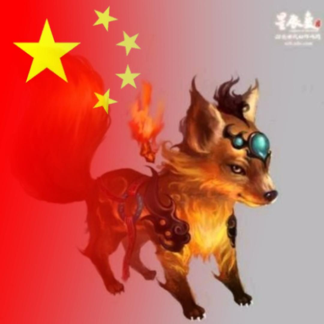 挽留……