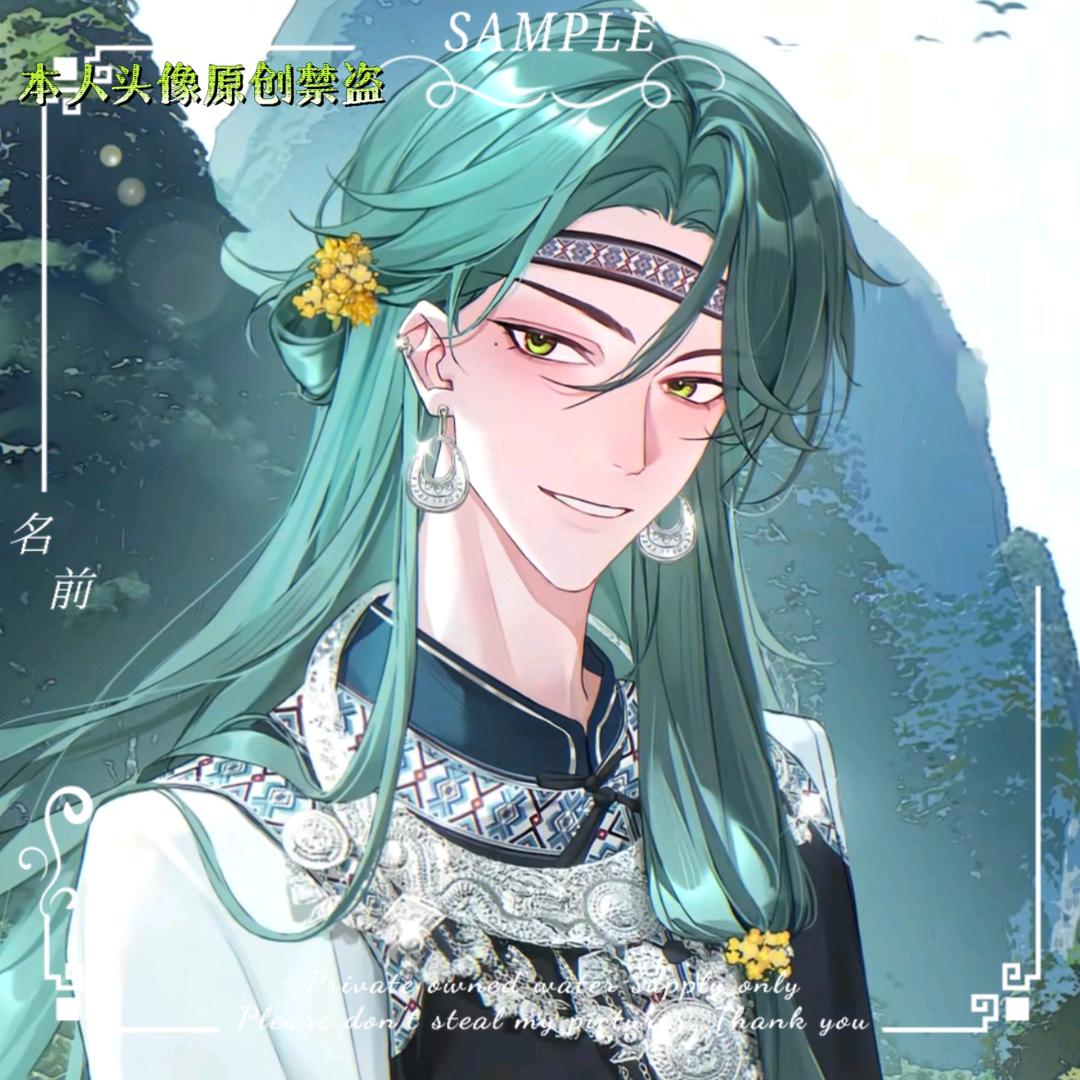 樱校♋️Ch 美（PINK团）