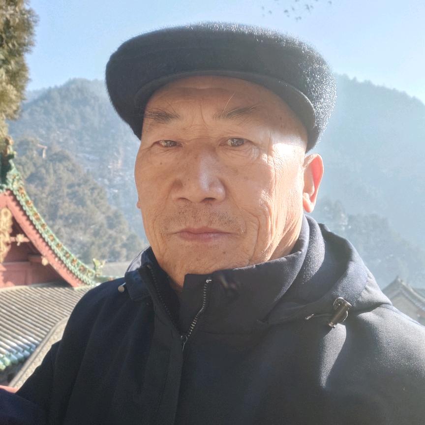 王永寿