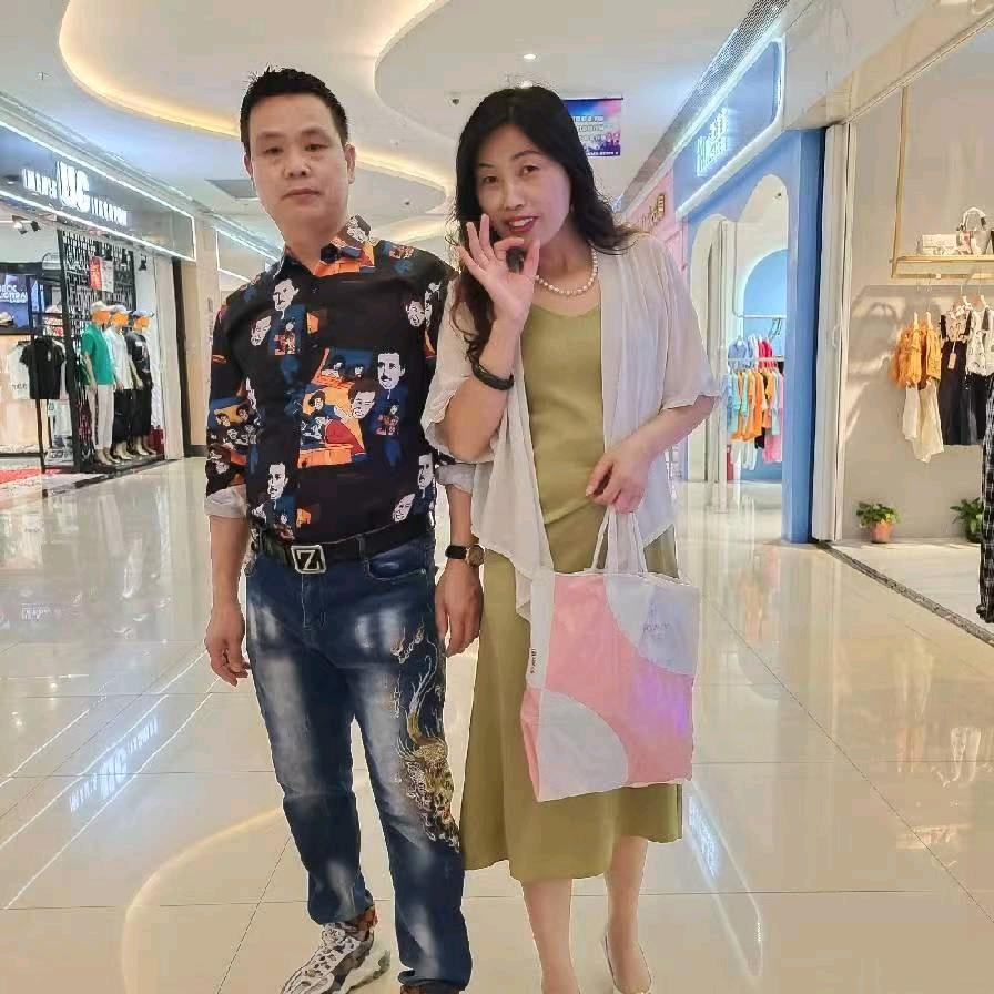 鞋中情工厂店杨总监商贸