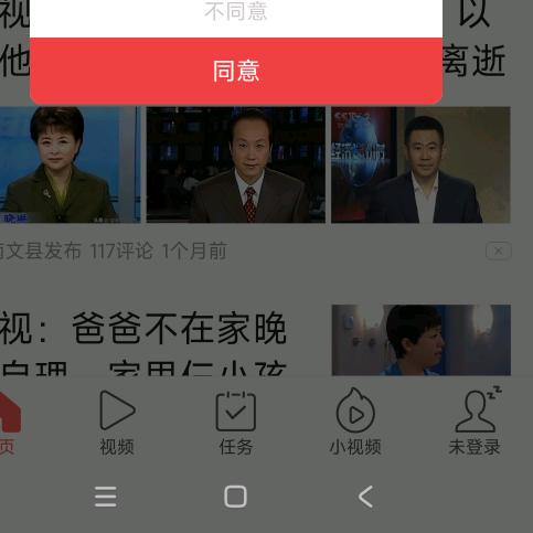 用户7279354891444