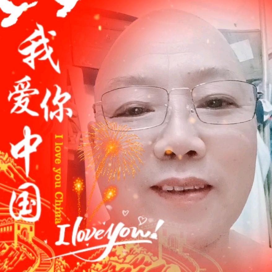 光头哥音乐视频