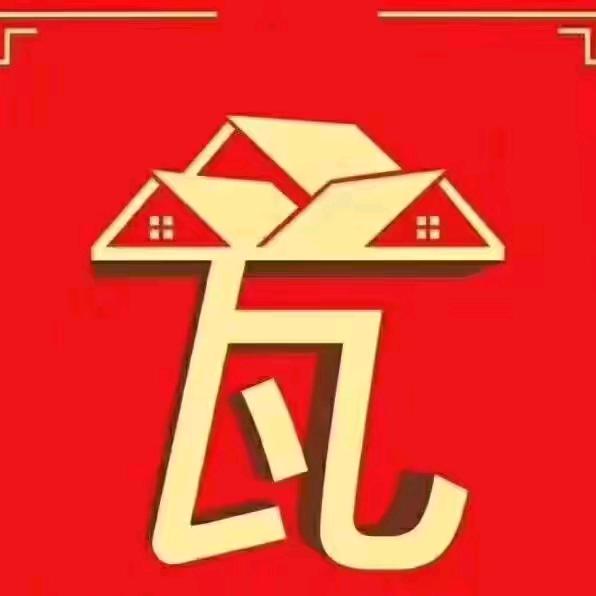 盖瓦农民工