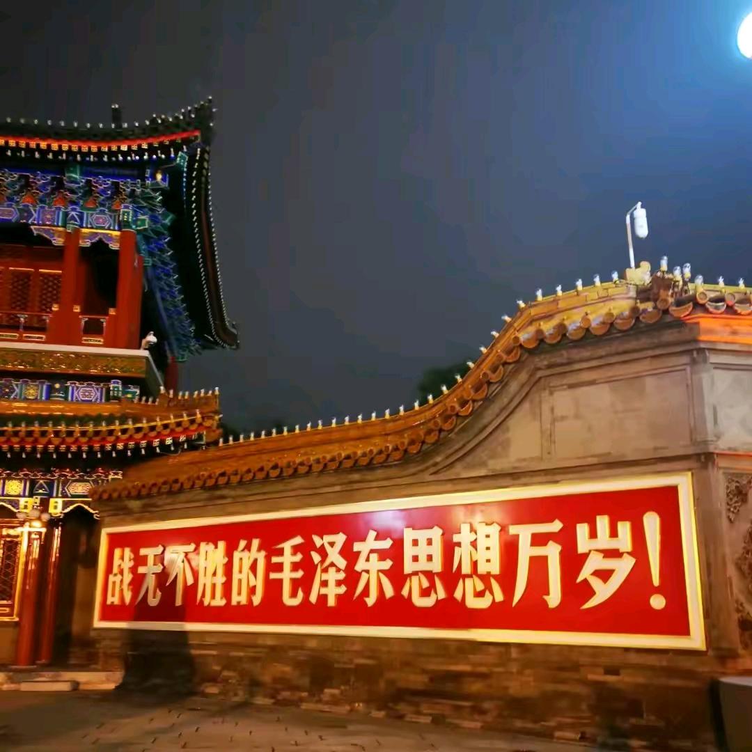 多看月亮🌝