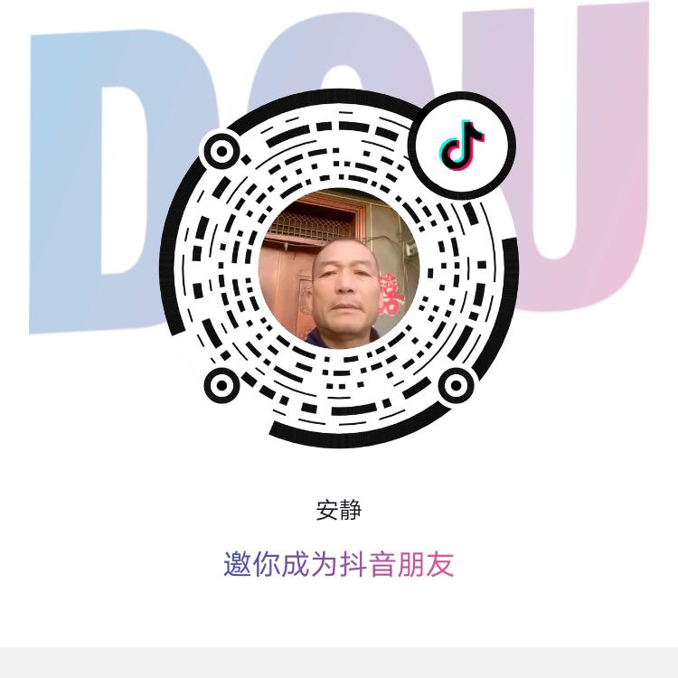 懂的