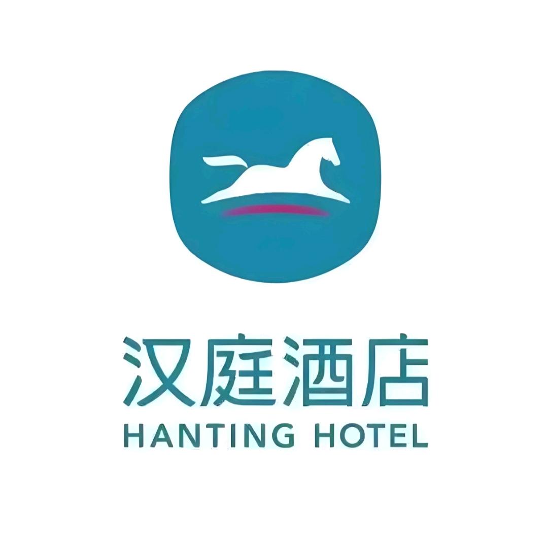 汉庭酒店（洛阳机场国家牡丹园酒店）