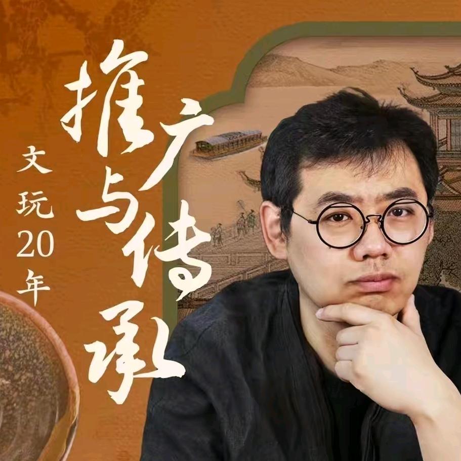 大陆x迟锐折扣精选