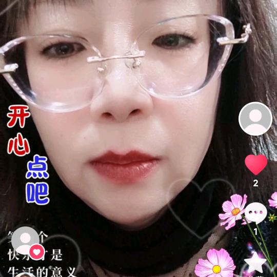 如花一生