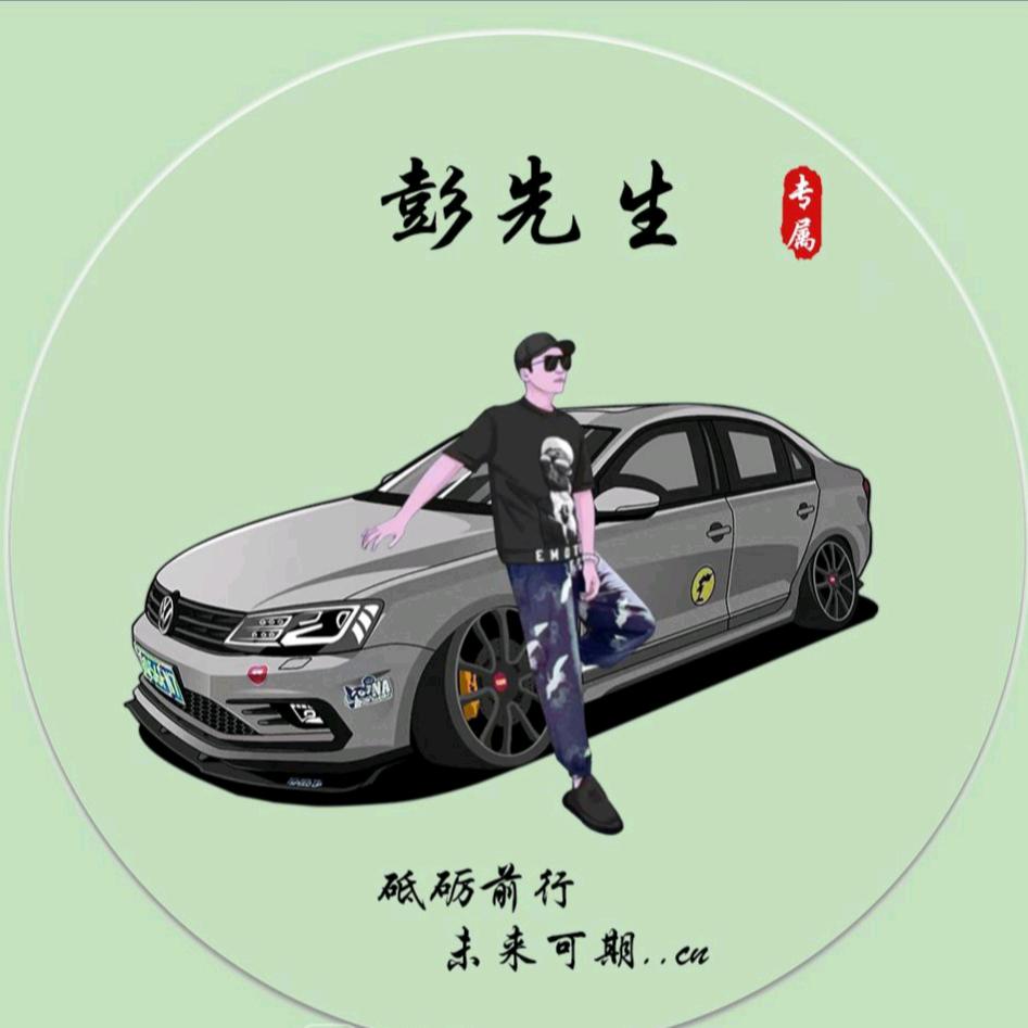 A0收购瓜果蔬菜👊小彭