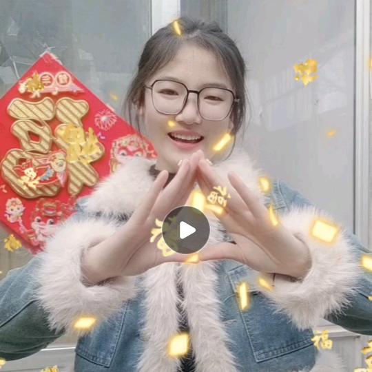 大晨晨
