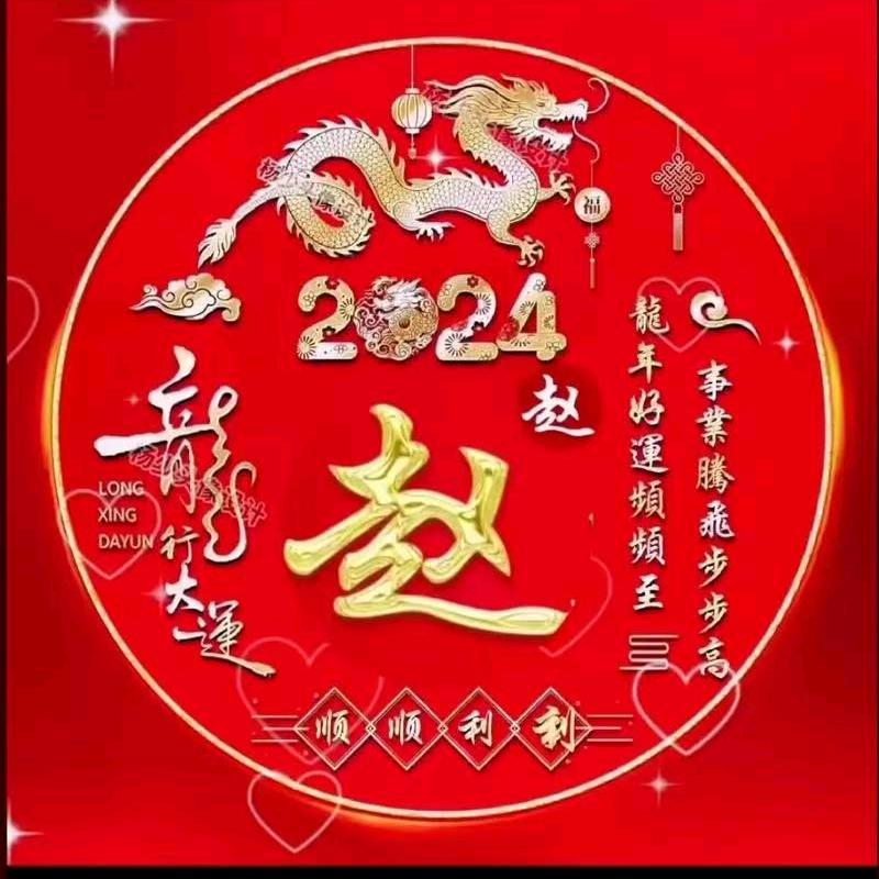 开心快乐每一天