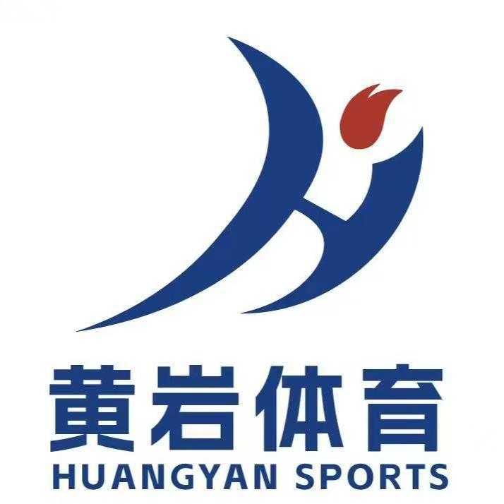 黄岩体育