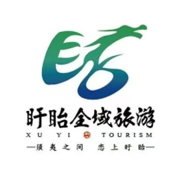 盱眙文旅