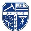 西南交通大学希望学院