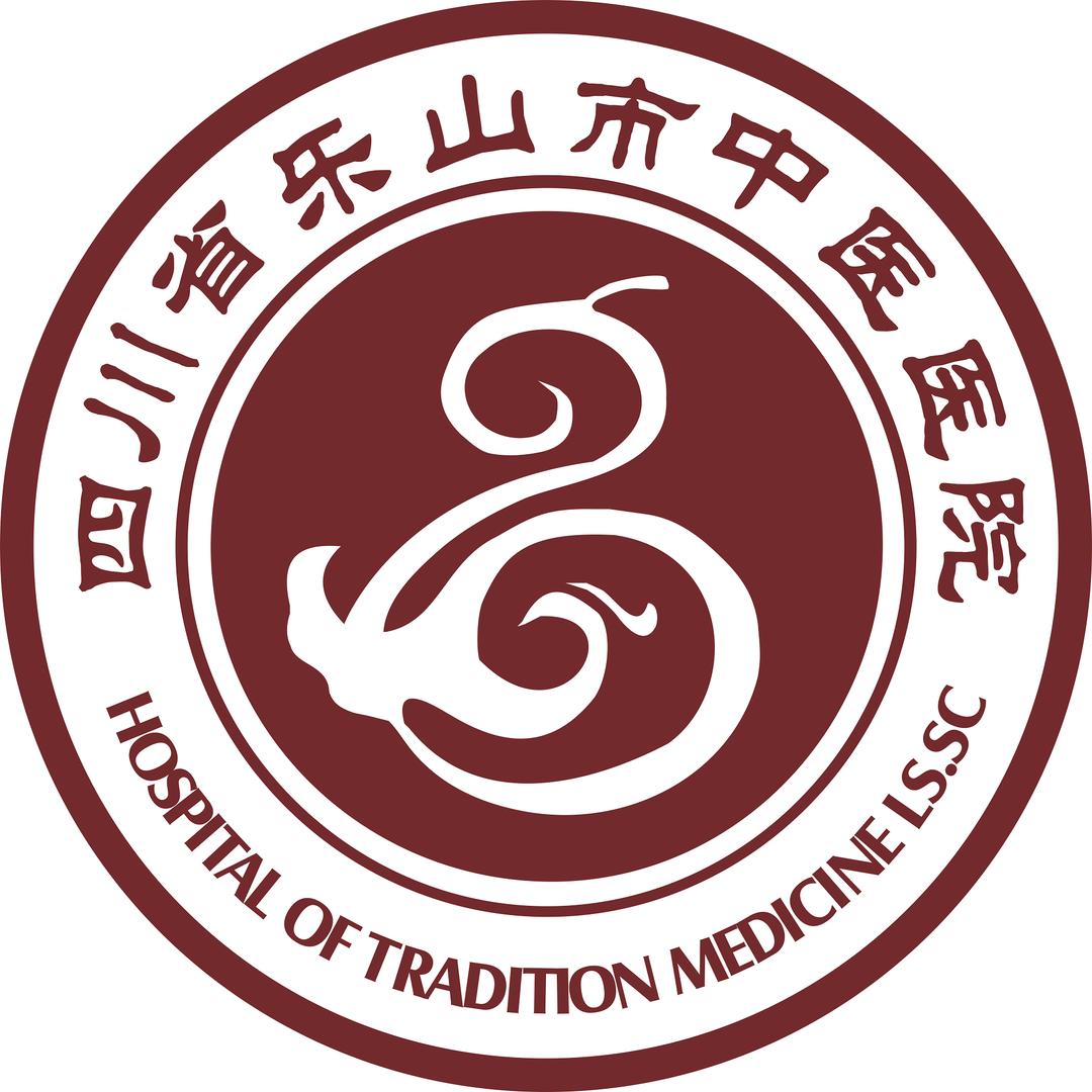 乐山市中医医院