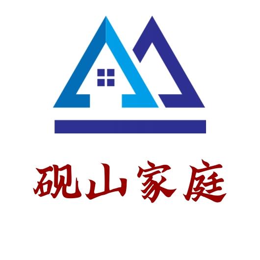 砚山家庭频道
