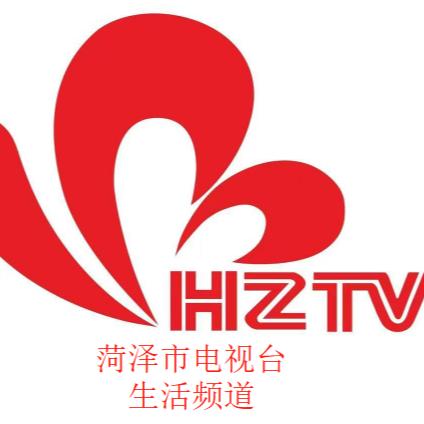 菏泽市电视台生活频道官方抖音号