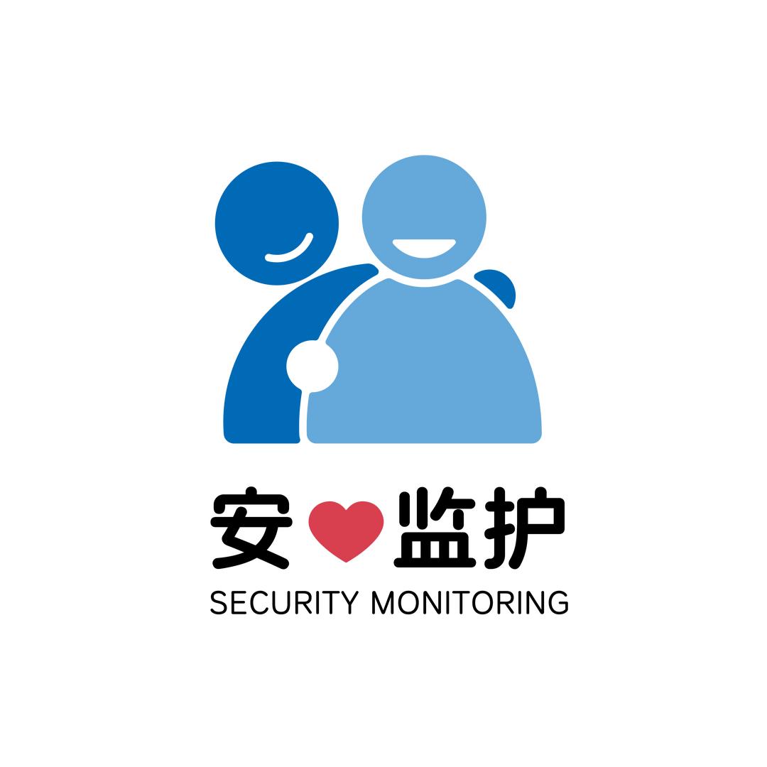 天津市和平区安心社会监护服务中心