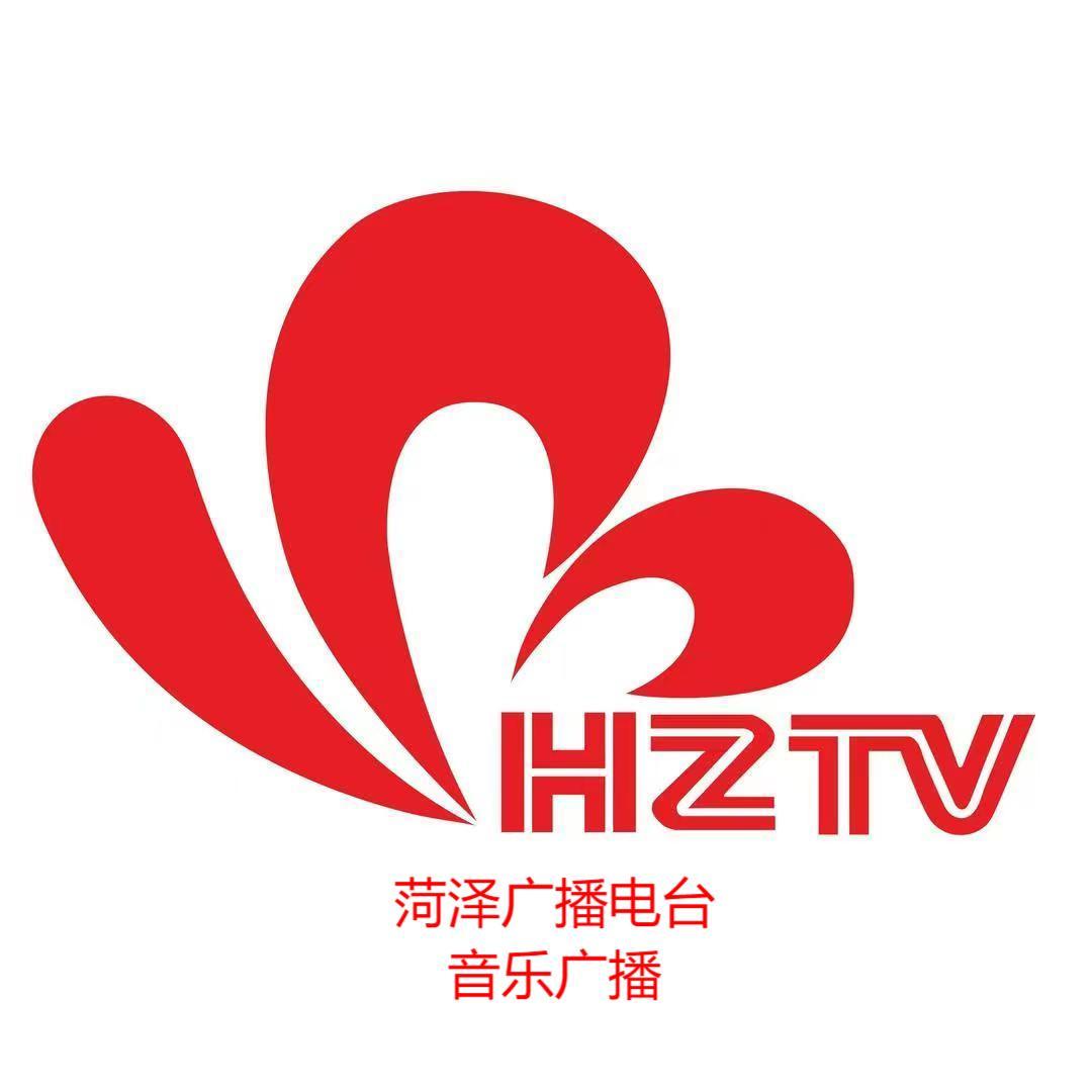 菏泽广电音乐频道官方抖音账号