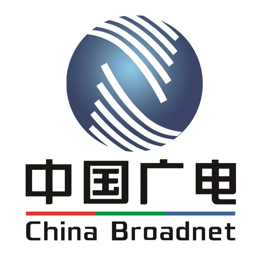 中国广电万全区分公司