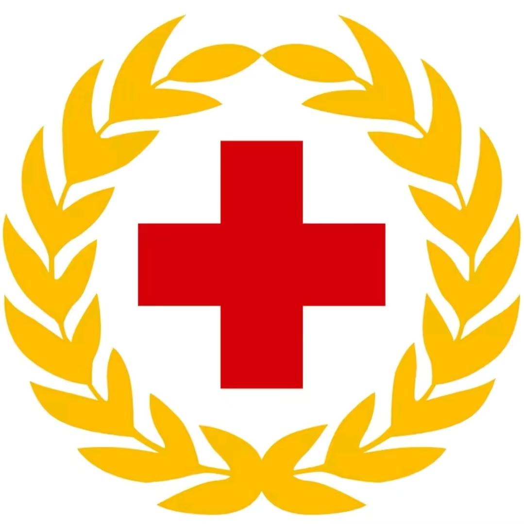 呼和浩特市回民区红十字会