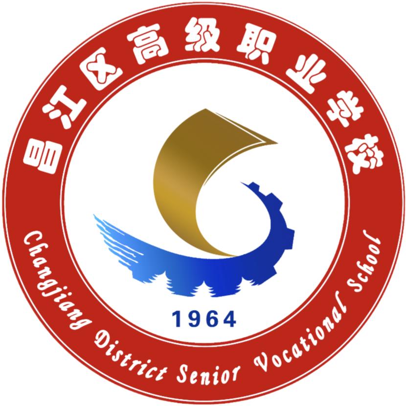 景德镇市昌江区高级职业学校官方号