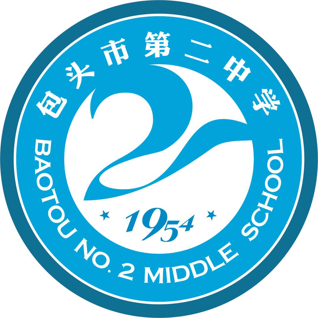 包头二中卓越之声