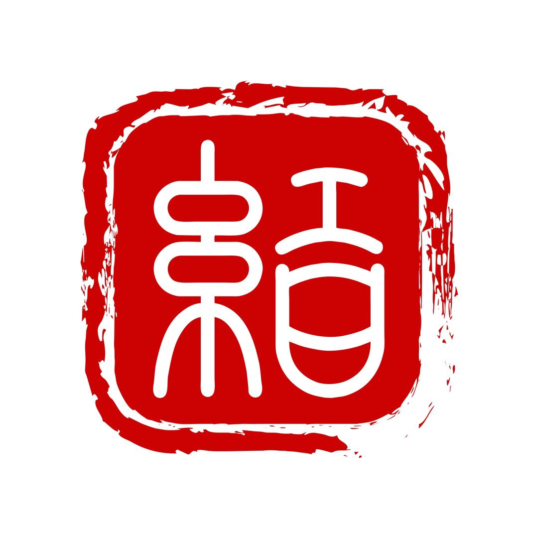 红甘岛剧场