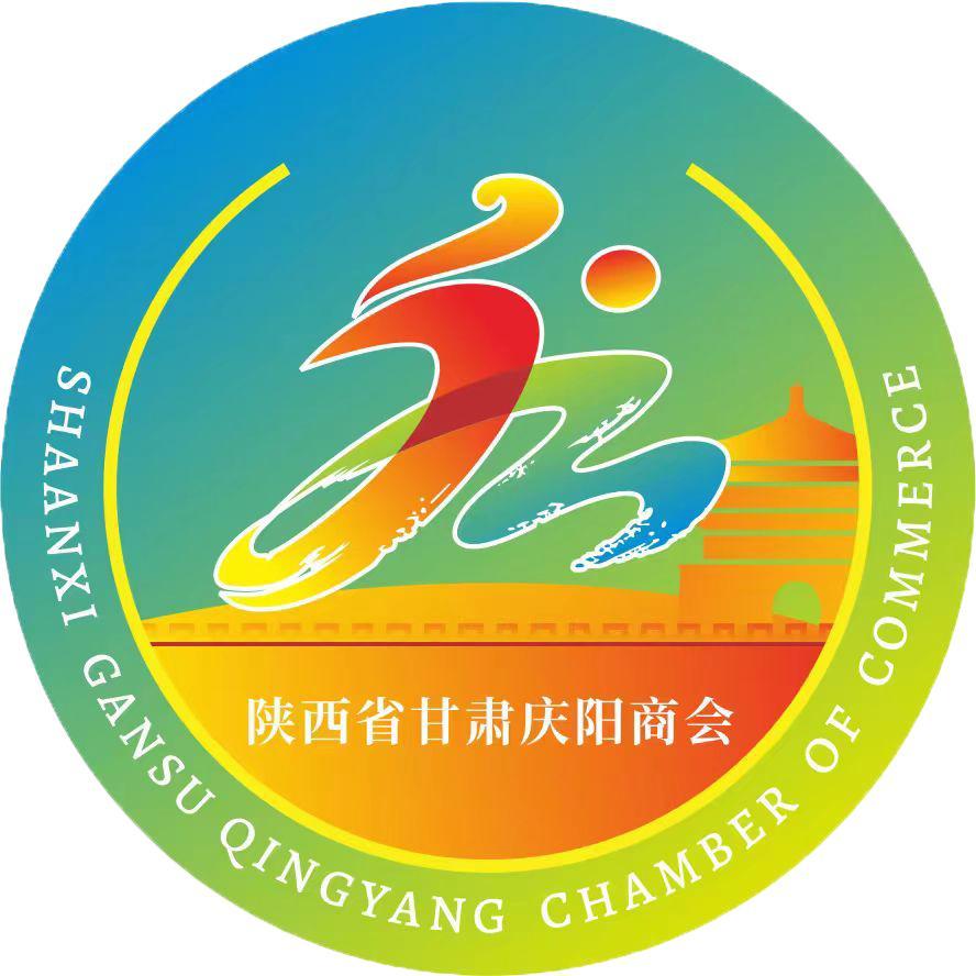 陕西省甘肃庆阳商会