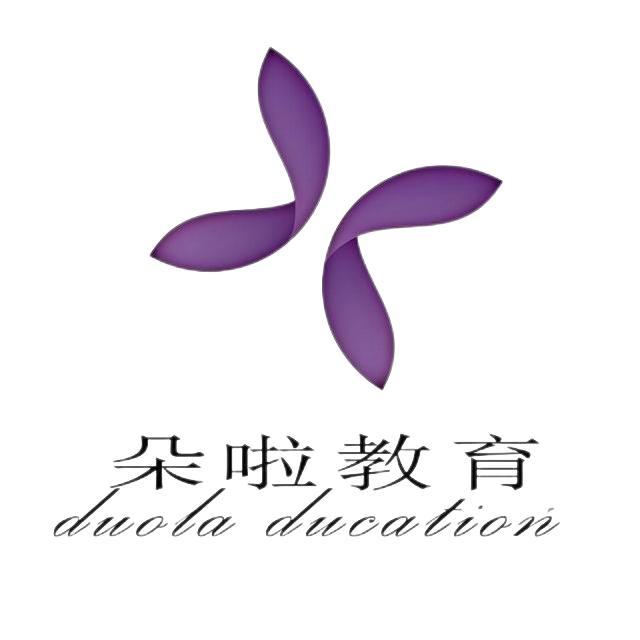 朵啦职业教育