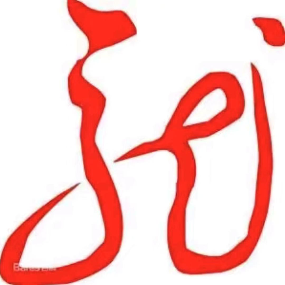 @哈尔滨冰雪大世界