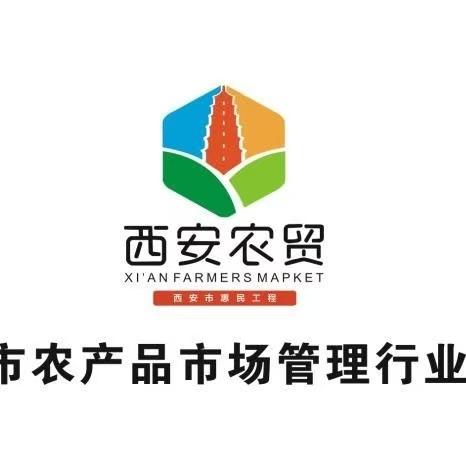 优农产品
