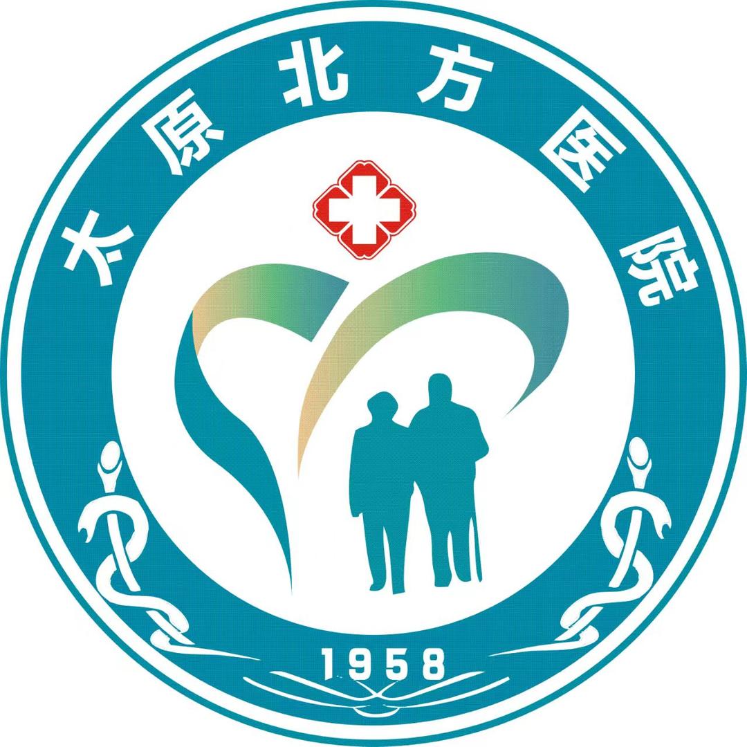 太原北方医院