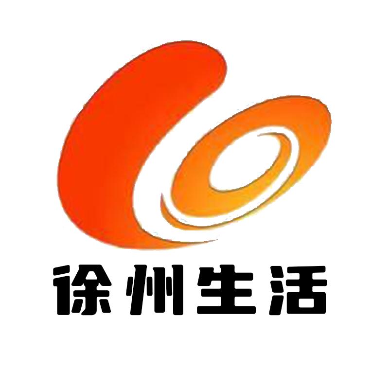 徐州广电-生活频道