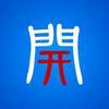 汴梁资讯