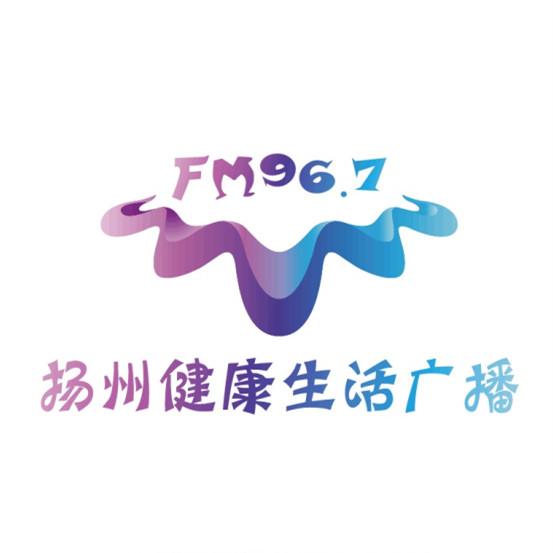 扬州人民广播电台邗江频率