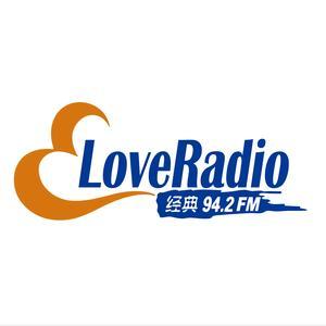 铜山FM942经典音乐广播
