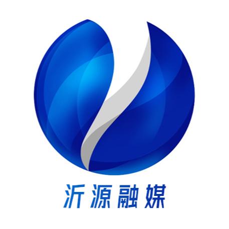 山东省沂源融媒体