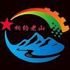 锦绣边关客户端